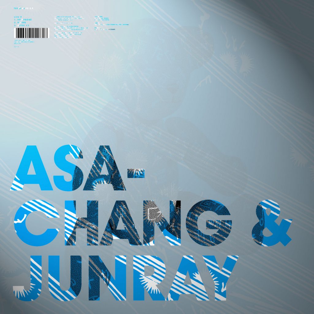 Asa-Chang & Junray: 'Tsu Gi Ne Pu'